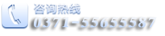 雙達(dá)燃?xì)忾l閥廠家聯(lián)系電話